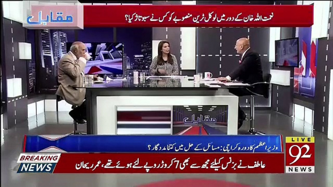 Haroon Rasheed And Zafar Hilaly Response On Major Problem Of Karachi City Which Is Water..