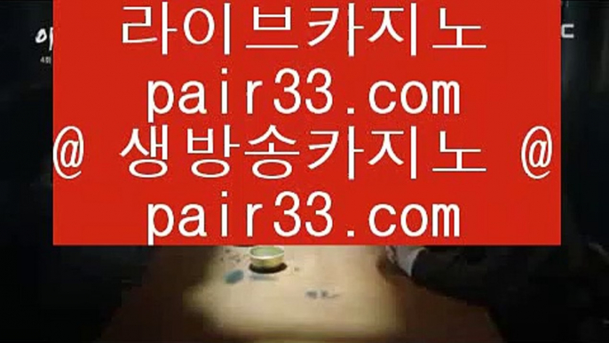 ✅해외카지노불법✅   ㉡   더킹카지노 - 【 77pair.com 】 더킹카지노 ;--; 더킹카지노사이트 ;--; 킹카지노 ;--; 킹카지노사이트 ;--; 온라인카지노 ;--; 온라인카지노사이트 ;--; 온라인바카라사이트 ;--; 온라인바카라       ㉡ ✅해외카지노불법✅