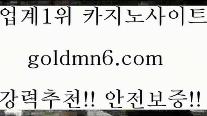 슈어맨ㅡ_ㅡ(((▧goldmn6。ＣOＭ▧))) 크레이지슬롯-크레이지-슬롯게임-크레이지슬롯게임ㅡ_ㅡ슈어맨