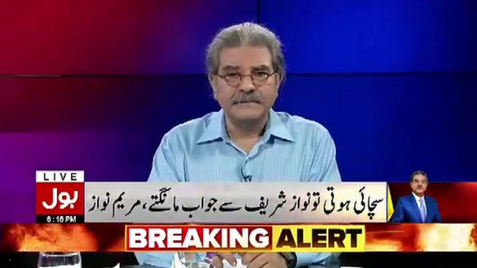 Mian Tariq Jis Ne Arshad Malik Ki Video Banai Wo Kaha Se Taluk Rakhta Hai Aur Uski Reputation Kesi Hai.. Bol Reporter Telling Details