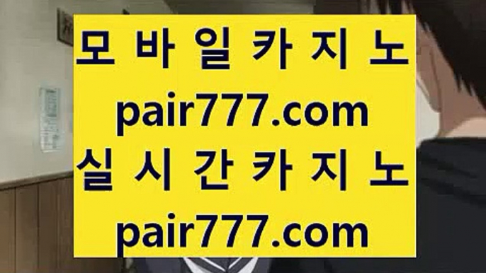 중국소셜카지노   ✅슬롯머신 - 557cz.com  -  슬롯머신✅   중국소셜카지노