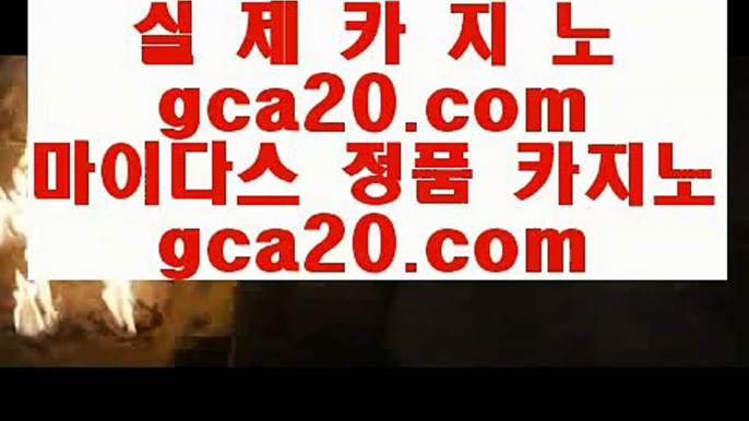 BEE카드   ☦   온라인호텔바카라 - 【 pair777.com 】 온라인호텔바카라 ** 호텔카지노 ** 정품호텔카지노 ** 라이브카지노 ** 라이브바카라 ** 실시간카지노 ** 실시간바카라 ** 오리엔탈카지노 ** 골드카지노 ** 마이다스카지노       ☦ BEE카드