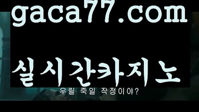 ((밀리언클럽카지노))마이다스카지노- ( ∑【 gaca77.com 】∑) -바카라사이트 우리카지노 온라인바카라 카지노사이트 마이다스카지노 인터넷카지노 카지노사이트추천 ((밀리언클럽카지노))