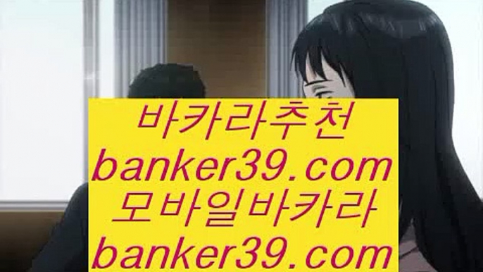 카지노동영상   ㉤   실시간바카라 - 【 44pair.com 】 실시간바카라 %-% 카지노사이트 %-% 골드카지노 %-% 골드바카라 %-% 마이다스카지노 %-% 마이다스바카라 %-% 온라인카지노 %-% 온라인바카라       ㉤ 카지노동영상