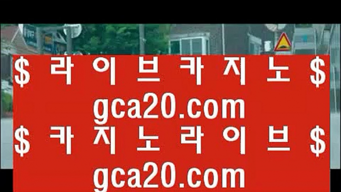 ✅바둑이✅      카지노게임사이트 - 【 pair777.com 】 카지노게임사이트 --- 솔레이어카지노 --- 마이다스카지노 --- 골드카지노 --- 마이다스바카라 --- 골드바카라 --- 온라인카지노 --- 온라인바카라 --- 온라인카지노추천        ✅바둑이✅