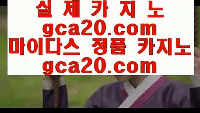 ✅카지노협회✅      골드카지노 - 【- hfd569.com -】골드카지노 -==== 마이다스카지노 -==== 온라인카지노 -==== 라이브카지노 -==== 실제카지노 -==== 라이브바카라 -==== 마이다스바카라 -==== 마이다스바카라사이트      ✅카지노협회✅