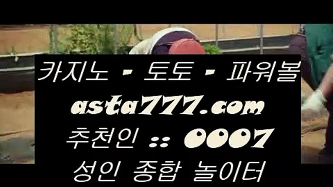 ✅인터넷바둑이✅  ぐ  pc토토    [ https://www.hasjinju.com ]  슈퍼토토 실제토토사이트 온라인토토사이트추천 온라인토토토토추천 토토실제토토사이트 토토  ぐ  ✅인터넷바둑이✅