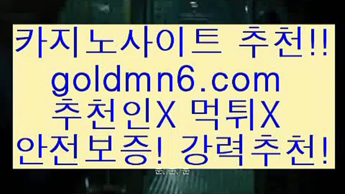 무료쿠폰BB마이다스카지노- ( ∑【goldmn6。ＣOＭ】∑) -바카라사이트 우리카지노 온라인바카라 카지노사이트 마이다스카지노 인터넷카지노 카지노사이트추천 BB무료쿠폰