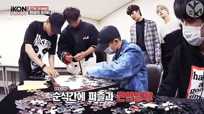 [Eng] iKON Ground in Yokohama Episode 7 -HD-