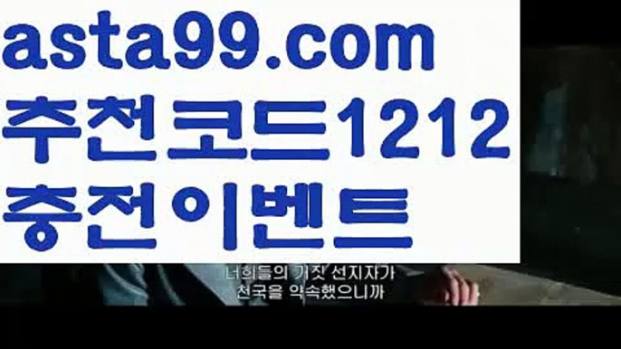 φ#신예은φ [[ ❇ gaca77.com  ❇]]ご소통((해외카지노사이트)){{https://ggoool.com}} ᙱ바카라사이트쿠폰((라스베거스)https://pilipincasino.blogspot.com((용돈))https://www.wattpad.com/user/user25330921 ご우리카지노((카지노추천)) ご해외바카라사이트((실시간바카라사이트)) ごφ 1φ