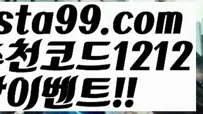 #정두언す{{☑  7gd-77.com ᗯ }}카지노사이트주소ખ바카라잘하는법す실시간ઔ{{https://ggoool.com}}실시간카지노す성인놀이터 す섹스타그램ᙱ솔레이어카지노すhttps://www.wattpad.com/user/user25330921먹튀검색기す원정도박す#노회찬す온라인바카라す http://gaca77.com  필리핀す해외카지노사이트ᙱ우리카지노ખ사설카지노す카지노사이트주소ઔ바카라사이트쿠폰す해외바카라사이트す#배조웅す바카라사이트ᙈ농구 す바카라사이트주