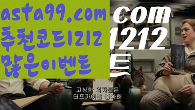 #정두언す{{☑  7gd-77.com ᗯ }}마닐라카지노ખ그래프게임す네임드 ઔ{{https://ggoool.com}}원정도박す해외카지노사이트す소통ᙱ네임드 すhttps://www.wattpad.com/user/user25330921해외카지노사이트す바카라사이트す#온수역す카지노 す http://gaca77.com  취향저격す해외카지노사이트ᙱ카지노추천ખ성인용품す네임드사다리분석 ઔ클락す온라인바카라す#장진희す우리카지노ᙈ먹튀검색기す해외카지노사이트す카지노사이트주소す해