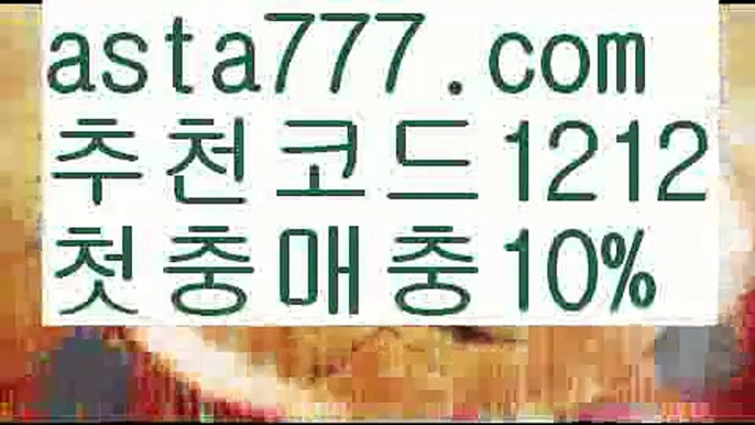 실시간카지노 ઔ|#이번에 또 캐시슬라||룰렛| ❇|gaca77.com  ❇원정도박 ઔ㐁||#2019년태풍|{{https://ggoool.com}}|실시간바카라|https://www.wattpad.com/user/user25330921|성인놀이터 |ᙋ  카지노추천 ఔ||https://casi-no119.blogspot.com||카지노싸이트||㐁 성인용품 㐁||해외바카라사이트||용돈||정선||ᙱ 원정도박 ઔ||실시간바카라사이트||해외카지노사이트||골드카지노