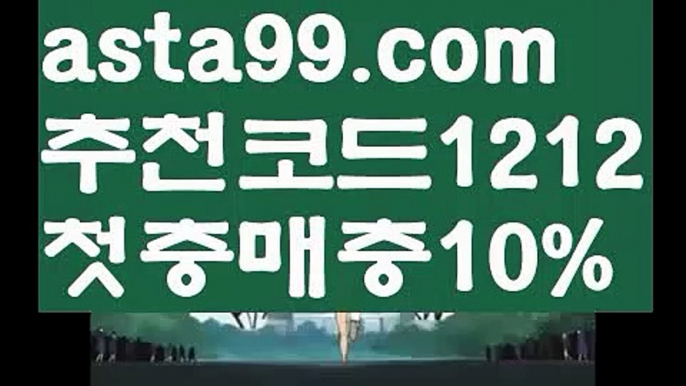 φ#태풍다나스φ [[ ❇ gaca77.com  ❇]]ご섹스타그램((해외카지노사이트)){{https://ggoool.com}} ᙱ바카라사이트((성인용품)https://pilipincasino.blogspot.com((해외바카라사이트))https://www.wattpad.com/user/user25330921 ご야동추천((사설카지노)) ご카지노추천((충전)) ごφ#뜬금포 태풍이라 당φ