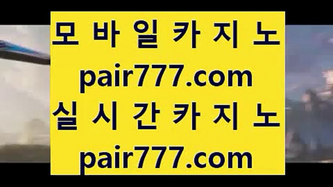 필리핀카지노롤링  る ✅먹검 / / 먹튀검색기 / / 마이다스카지노 7gd-114.com   먹검 / / 먹튀검색기 / / 마이다스카지노✅ る  필리핀카지노롤링