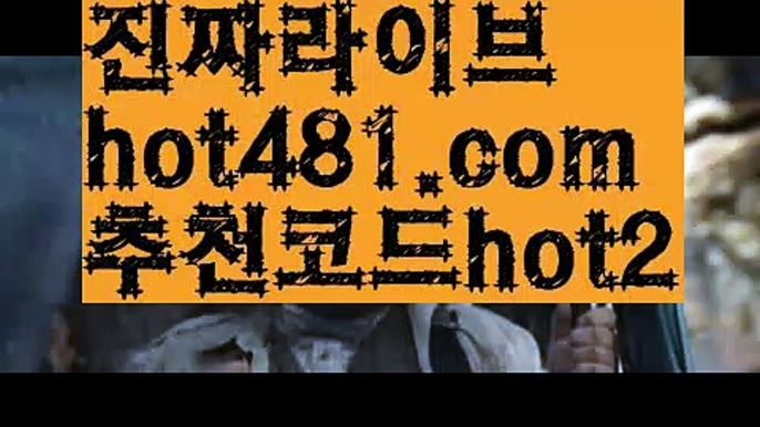 《카지노 쿠폰 지급 》우리카지노[[hot481.com  추천코드hot2]]]33카지노《카지노 쿠폰 지급 》