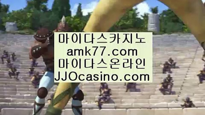 프라임카지노✨바카라찬스베팅✨바카라찬스배팅✨찬스벳✨jjocasino.com✨찬스뱃✨바카라찬스벳✨바카라찬스뱃✨바카라배팅방법✨프라임카지노