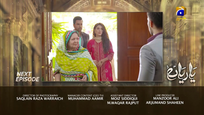 Yaariyan  EP  17  Teaser  26th  July  2019   HAR PAL  GEO  DRAMAS