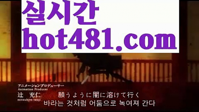 //홀덤클럽포커//카지노사이트- ( →【 hot481.com 】←) -바카라사이트 성인용품 온라인바카라 카지노사이트 마이다스카지노 인터넷카지노 카지노사이트추천//홀덤클럽포커//