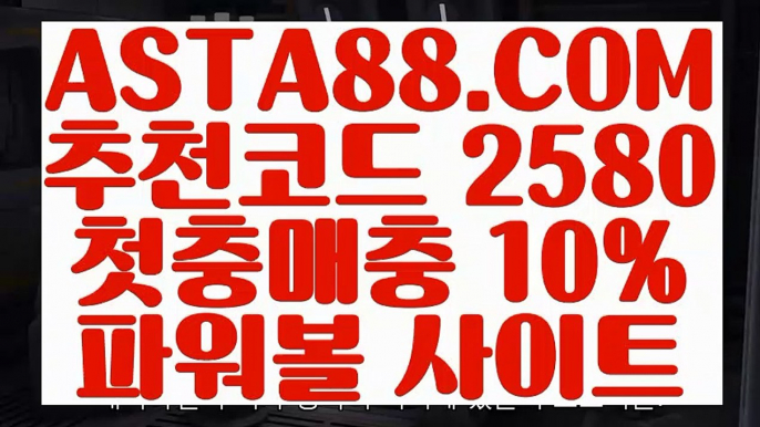 #이과인   #k리그유벤투스    【GCGC338.COM】 마이다스카지노 로투스게임 마이다스호텔   【GCGC338.COM】 마이다스카지노 #오늘축구경기   #이과인     【GCGC338.COM】 마이다스카지노 해외배팅사이트가입 모바일아바타배팅   【GCGC338.COM】 마이다스카지노 해외축구실시간중계 타가카지노클럽   【GCGC338.COM】마이다스카지노 11bet사이트 믈브배팅하는곳   【GCGC338.COM】 마이다스카지노 시니어마총 레드카지노