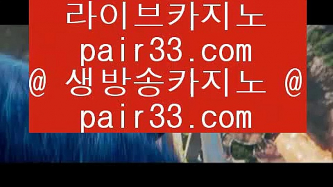 마카오   ト ✅슬롯머신 - 6637cz.com  -  슬롯머신✅ ト  마카오