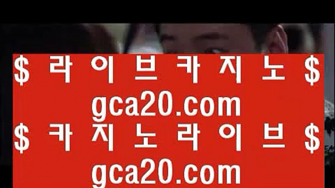 현금라이브카지노  7 호게임 [ jasjinju.blogspot.com ] 실시간카지노사이트け라이브바카라ね바카라사이트주소ぺ카지노사이트 7  현금라이브카지노