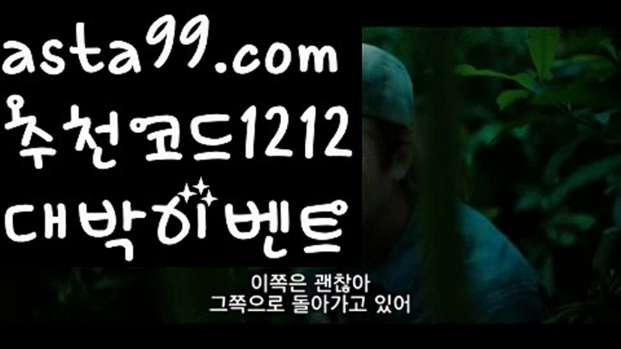 #방미ギャ|| 7gd-77.com  || ギャ카지노쿠폰|최초카지노||카지노사이트검증|{{https://ggoool.com}}|벨라지오카지노||로얄카지노|바카라줄타기방법ギャ|| φ#롤우르프φ [[ 7gd-77.com ]]ご바카라추천((바카라사이트쿠폰)) ご용돈((취향저격)) ご네임드 ((바카라사이트쿠폰)) ご안전한놀이터((성인놀이터 )) ご섹스타그램((칩)) ご해외카지노사이트https://www.wattpad.com/user/user25330921((해외