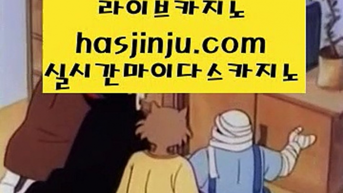 추천인없는곳 실배팅  BB 바카라사이트- ( 【￥禁 medium.com/@hasjinju 鷺￥】 ) -바카라사이트 카지노사이트 마이다스카지노 BB  추천인없는곳 실배팅