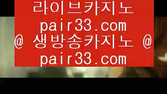 바둑이카지노      모바일카지노 - 【 7gd-119.com 】 모바일카지노 | pc카지노 | 마닐라카지노 | 핸드폰카지노 | 마이다스카지노 | 올뱃카지노 | 오리엔탈카지노 | 모바일카지노 | 카지노검증사이트 | pc바카라 | 카지노사이트        바둑이카지노