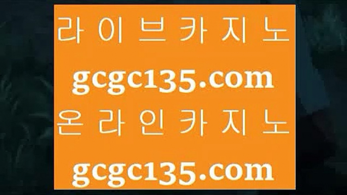 ✅88카지노✅      카지노싸이트 - 【 pair33.com 】 카지노싸이트 %()% 카지노사이트 %()% 온라인카지노 %()% 온라인바카라 %()% 마이다스카지노 %()% 골드카지노 %()% 오리엔탈카지노 %()% 골드카지노        ✅88카지노✅