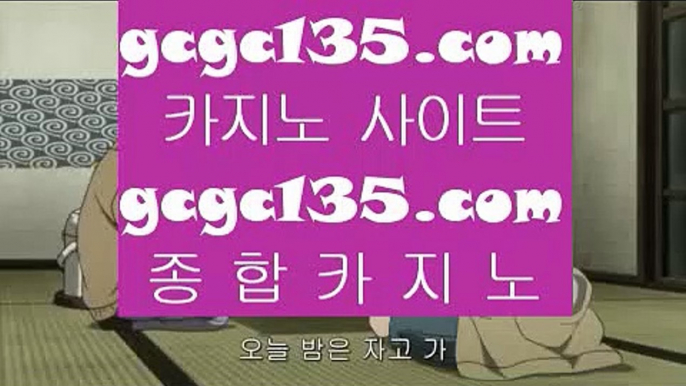 ✅살롱슬롯게임✅      해외카지노 - 【 pair33.com 】 해외카지노 77 우리카지노 77 온라인카지노 $$ 마이다스카지노 4$ 라이브카지노 4$ 라이브바카라 4$ 실제카지노 4$ 실제바카라 4$ 모바일카지노 4$ 핸드폰카지노        ✅살롱슬롯게임✅