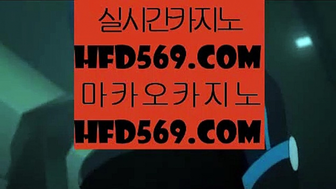 ✅바카라타이✅   ‍   모바일카지노 - 【 7gd-119.com 】 모바일카지노 | pc카지노 | 마닐라카지노 | 핸드폰카지노 | 마이다스카지노 | 올뱃카지노 | 오리엔탈카지노 | 모바일카지노 | 카지노검증사이트 | pc바카라 | 카지노사이트       ‍ ✅바카라타이✅