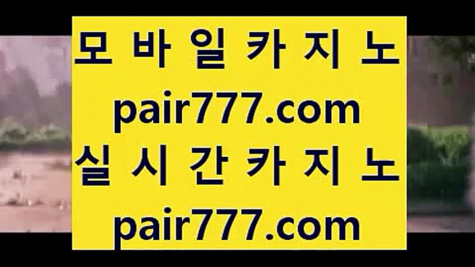 오카다호텔      솔레이어사이트 - 【 33pair.com 】 솔레이어사이트 -/- 솔레이어카지노 -/- 솔레이어호텔 -/- 솔레이어호텔카지노 -/- 솔레이어카지노 -/- 솔레이어사이트 -/- 솔레이어호텔카지노사이트        오카다호텔