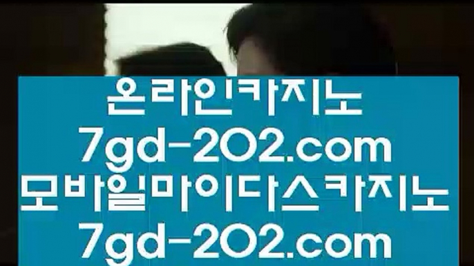 ✅마제스타카지노✅      필리핀카지노 - 【 gcgc135.com 】 필리핀카지노 $#$ 필리핀카지노사이트 $#$ 마닐라카지노 $#$ 마닐라카지노사이트 $#$ 필리핀카지노추천 $#$ 필리핀카지노검증 $#$ 마이다스카지노 $#$ 오리엔탈카지노        ✅마제스타카지노✅