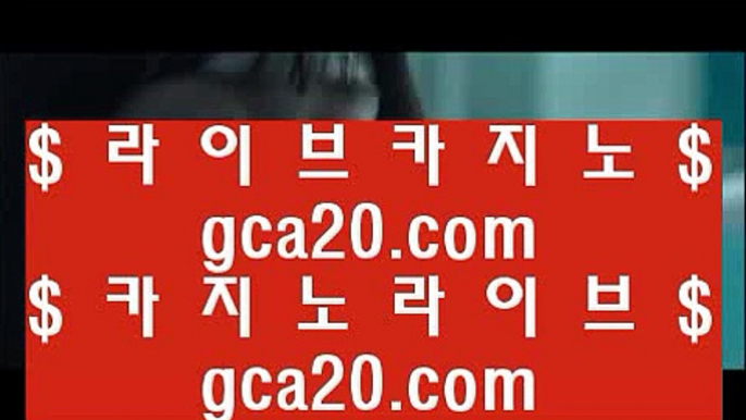 놀이터   ‍   외국인카지노 - 【 gcgc135.com 】 외국인카지노 () 온라인카지노추천 () 온라인카지노 () 마이다스카지노 () 오리엔탈카지노 () 라이브바카라 () 라이브카지노 () 골드카지노 () mgm카지노 () 마카오카지노       ‍ 놀이터