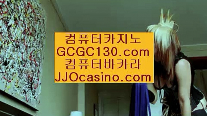 첫충바카라줄✨바카라장줄✨바카라표✨바카라그림장✨jjocasino.com✨최고봉바카라✨카지노이기는법✨첫충