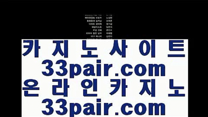 ✅클락여자✅      모바일카지노 - 【 7gd-119.com 】 모바일카지노 | pc카지노 | 마닐라카지노 | 핸드폰카지노 | 마이다스카지노 | 올뱃카지노 | 오리엔탈카지노 | 모바일카지노 | 카지노검증사이트 | pc바카라 | 카지노사이트        ✅클락여자✅