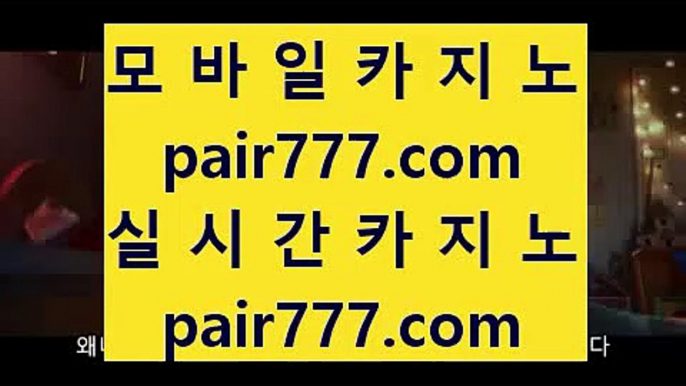 ✅도빌✅      강원랜드게임 - 【 gcgc135.com 】 강원랜드게임 ⒝ 강원랜드카지노 ⒝ 온라인카지노 ⒝ 모바일카지노 ⒝ 카지노추천 ⒝ 라이브카지노 ⒞ 라이브바카라 ⒞ 골드카지노 ⒞ 카지노사이트        ✅도빌✅