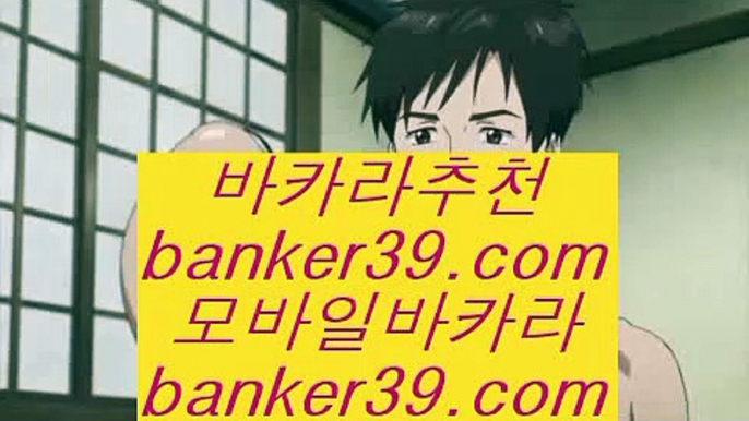 부산카지노      33카지노 - 【 pair777.com 】 33카지노 -- 88카지노 --- 온라인카지노 -- 온라인바카라 --- 카지노온라인 -- 바카라온라인 - 마이다스카지노 -- 오리엔탈카지노 --- 카지노검증사이트 --- 카지노검증 % 카지노추천        부산카지노