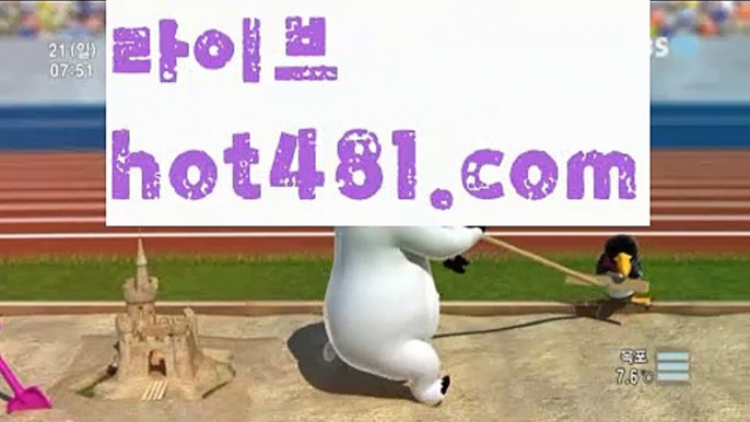 카지노사이트추천- ( 禁【♂ hot481.com ♂】銅 ) -카지노사이트추천 인터넷【∮ hot481.com ∮바카라추천 【∮ hot481.com ∮인터넷카지노추천 바카라사이트ᙢ온라인바카라 ᙢ온라인바카라사이트 카지노사이트추천카지노사이트주소∼「卍 {hot481.com】卍」∼ 슈퍼라이 카지노사이트주소【∮ hot481.com ∮ぇ인터넷카지노사이트추천こ카지노사이트ふᙢ온라인바카라う바카라사이트すᙢ온라인카지노ぼ인터넷바카라り인터넷카지노ほ카지노사이트주소ゐ카지노사이트あᙢ온