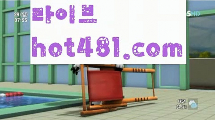 바카라사이트주소(※【- hot481.com -】※▷ 강원랜드 바카라사이트주소【∮ hot481.com ∮ぶ인터넷카지노사이트추천β카지노사이트ゆᙢ【∮ hot481.com ∮온라인바카라だ바카라사이트ごᙢ온라인카지노れᙜ실시간카지노사이트け라이브바카라ね바카라사이트주소Ψ카지노사이트にᙢ온라인바카라바카라사이트주소ぶ인터넷카지노사이트추천β카지노사이트【∮ hot481.com ∮ゆᙢ온라인바카라だ바카라사이트ごᙢ온라인카지노れᙜ실시간카지노사이트け라이브바카라ね바카라사이트주소Ψ카지노사이트