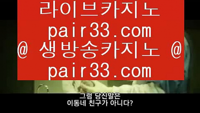 ✅BEE카드✅      더킹카지노 - 【 77pair.com 】 더킹카지노 ;--; 더킹카지노사이트 ;--; 킹카지노 ;--; 킹카지노사이트 ;--; 온라인카지노 ;--; 온라인카지노사이트 ;--; 온라인바카라사이트 ;--; 온라인바카라        ✅BEE카드✅