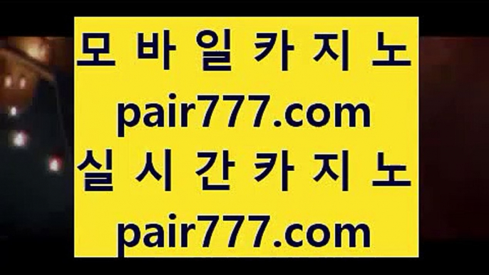 ✅카지노게임✅      아시안카지노 - 【 77pair.com 】 아시안카지노 m 모나코카지노 ㅇ 라이브카지노 ..// 라이브바카라 ㅇ 마이다스카지노 ㅇ 솔레어카지노 ㅇ 마이다스호텔카지노 ㅇ mgm카지노 ㅇ 골드카지노        ✅카지노게임✅