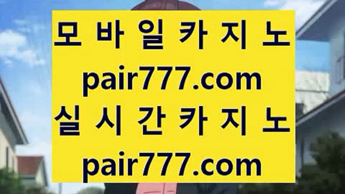 마닐라마이다 카지노      88카지노 - 【 33pair.com 】 88카지노 /*/ 88카지노 /*/ 88카지노 /*/ 88카지노 /*/ 88카지노 /*/ 88카지노 /*/ 88카지노 /*/ 88카지노 /*/ 88카지노 /*/ 88카지노 /*/ 88카지노 /*/ 88카지노        마닐라마이다 카지노