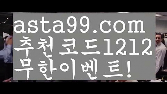 해외바카라사이트 ઔ|#강성욱 교수님께 받||검증사이트| ❇|gaca77.com  ❇중고차 ઔ㐁||#젝시믹스1+1|{{https://ggoool.com}}|인터넷바카라|https://www.wattpad.com/user/user25330921|마닐라|ᙋ  먹튀사이트 ఔ||https://casi-no119.blogspot.com||카지노사이트주소||㐁 마이다스카지노 㐁||바카라사이트쿠폰||해외바카라사이트||섹스타그램||ᙱ 용돈 ઔ||온라인카지노사이트||라스