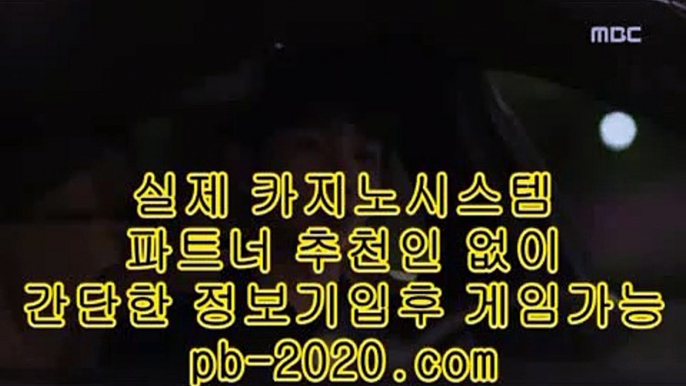 라이센트바카라사이트♡♥마닐라여자‡‡‡필리핀여자‡pb-2020.com‡‡동남아여행‡‡‡동남아카지노‡‡‡카지노해외여행‡‡‡모바일카지노주소‡‡‡인터넷카지노주소‡‡‡♡♥라이센트바카라사이트