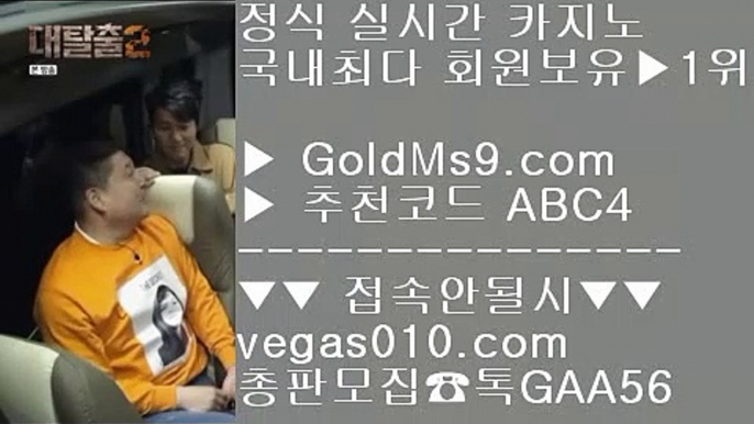 다이사이   ♨ 마닐라 파빌리온 호텔 【 공식인증 | GoldMs9.com | 가입코드 ABC4  】 ✅안전보장메이저 ,✅검증인증완료 ■ 가입*총판문의 GAA56 ■노하우 실배팅 ½ 노먹튀 사이트 ½ 바카라1등 ½ 스포츠토토   ♨ 다이사이