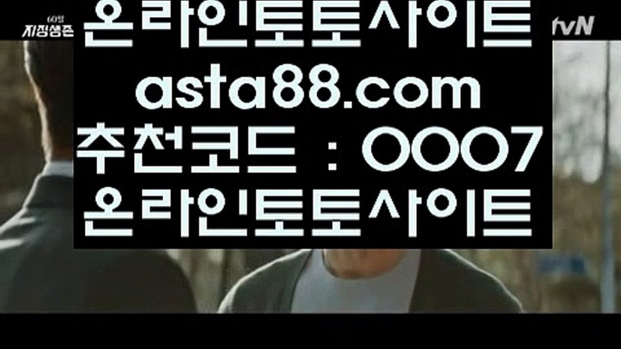 피나클에이전시  ㎙   파워볼추천     https://www.hasjinju.com   파워볼추천토토 | cod토토 | 해외토토    ㎙  피나클에이전시