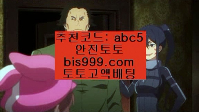 님축구ゼ✨SV베르더브레멘✨파트너코드: abc5✨bis999.com✨레버쿠젠✨바이어04레버쿠젠✨바이어레버쿠젠✨ゼ님축구