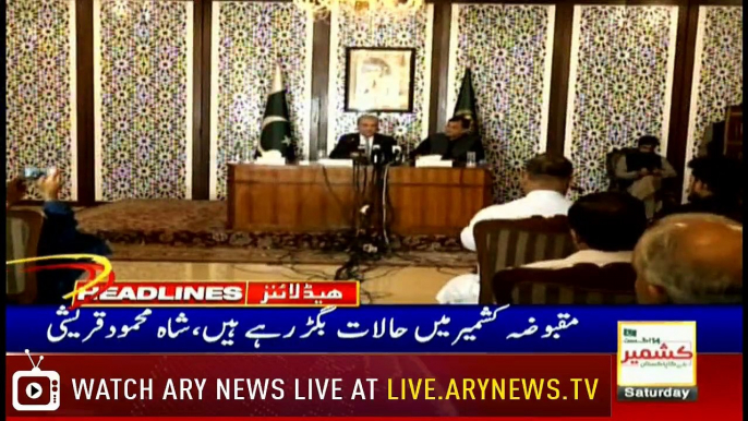 ARYNews Headlines|FM Qureshi heads back to Pakistan after successful China visit|8PM| 10 August 2019